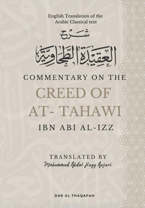 Boek Commentary on the Creed of At-Tahawi Ibn Abi Al Izz