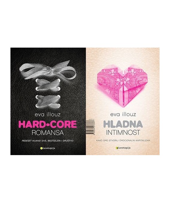 Книга Hard - Core romansa / Hladna intimnost Eva Illouz