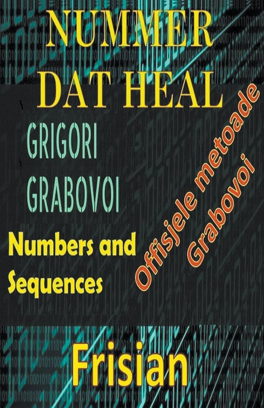 Kniha Nummer dat Heal Grigori Grabovoi 