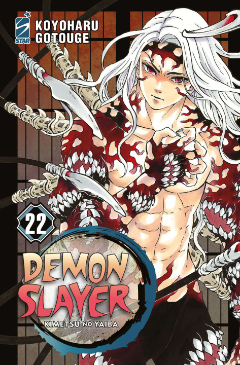 Livre Demon slayer. Kimetsu no yaiba Koyoharu Gotouge