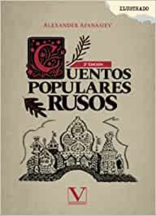 Книга CUENTOS POPULARES RUSOS AFANASIEV