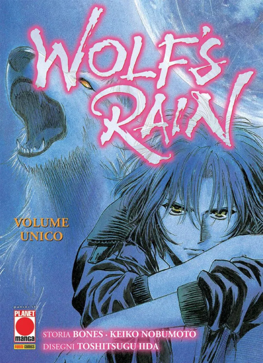 Книга Wolf's rain Bones