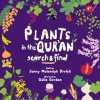 Книга Plants in the Quran 