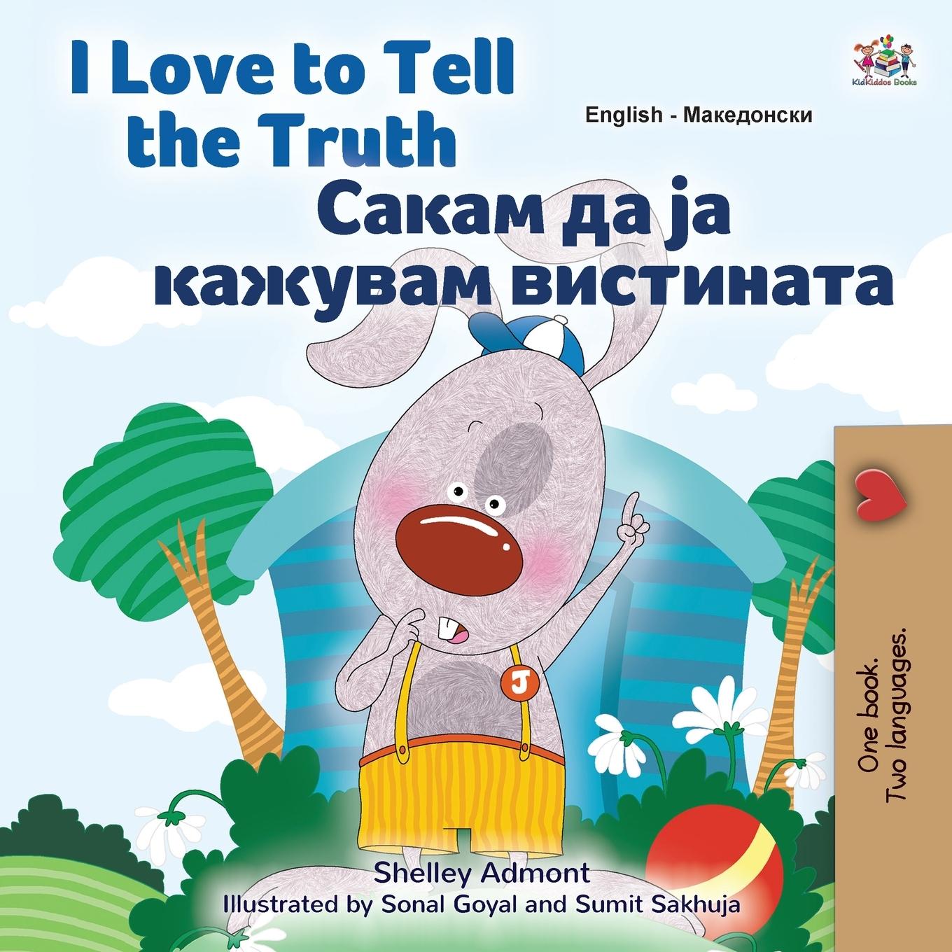 Könyv I Love to Tell the Truth (English Macedonian Bilingual Children's Book) 