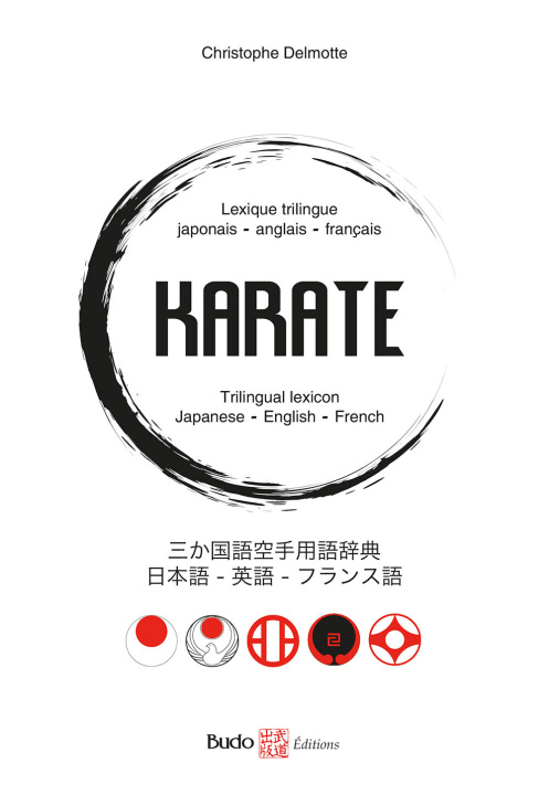 Carte Lexique trilingue KARATE Delmotte