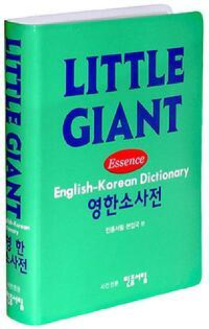 Kniha Little Giant English-Korean Dictionary 
