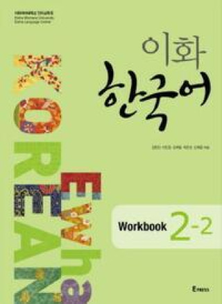 Kniha Ewha Korean 2-2 Workbook 