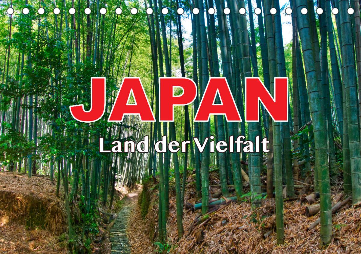 Календар/тефтер Japan - Land der Vielfalt (Tischkalender 2024 DIN A5 quer) 