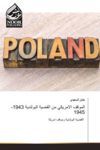 Kniha 1943-1945 ____ _______
