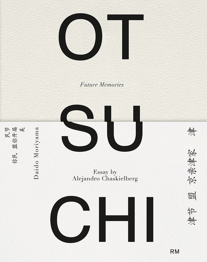 Book Otsuchi. Future memories CHASKIELBERG