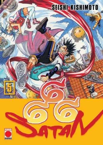 Buch MAXIMUM 666 SATAN 05 KISHIMOTO