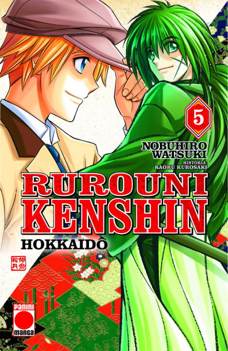 Könyv RUROUNI KENSHIN HOKKAIDO 5 KAWORU KUROSAKI