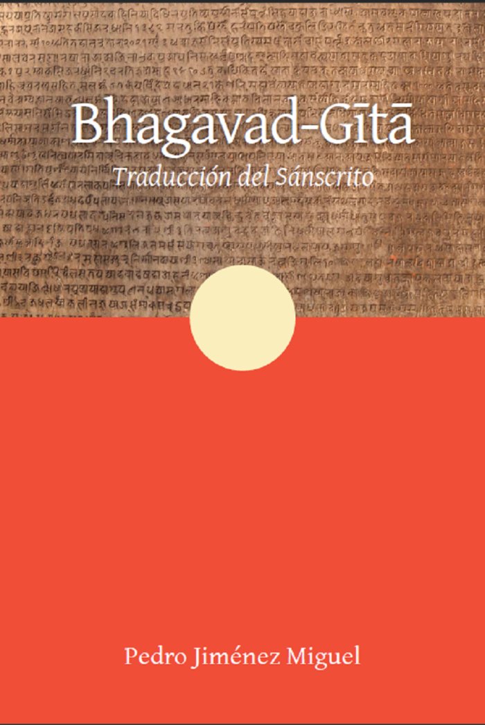 Книга Bhagavad-Gita 
