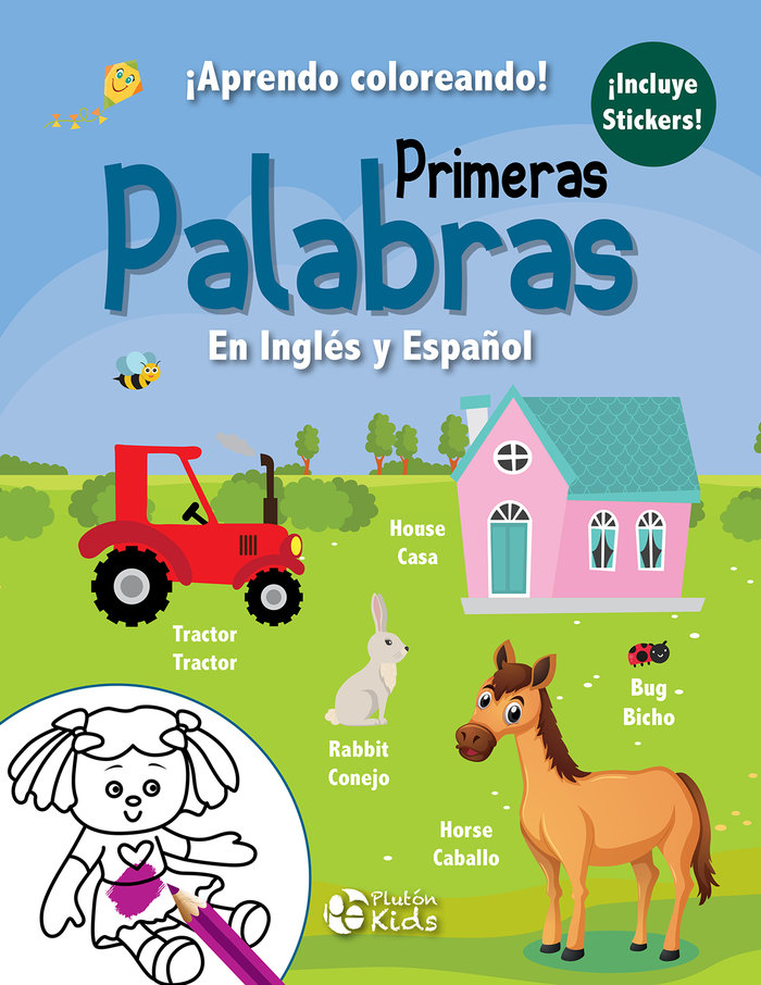 Könyv PRIMERAS PALABRAS 