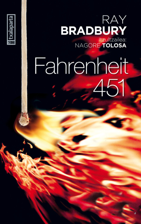 Βιβλίο Fahrenheit 451 BRADBURY