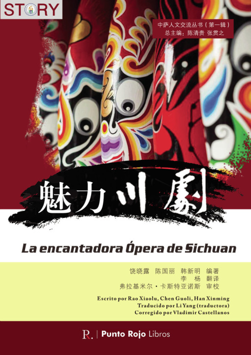 Kniha ???? La encantadora ópera de Sichuan Castellanos