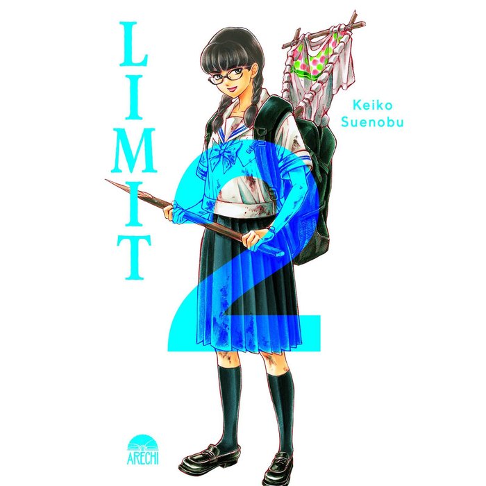 Книга LIMIT 02 KEIKO SUENOBU