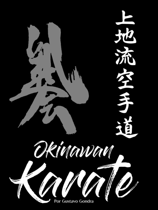 Carte Okinawan Karate GUSTAVO GONDRA