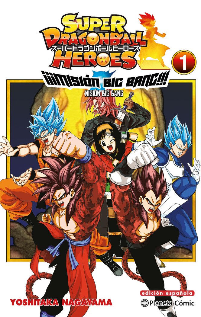 Kniha DRAGON BALL HEROES UNIVERSE BIG BANG MISSION Nº 01/03 TORIYAMA