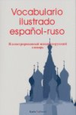 Buch VOCABULARIO ILUSTRADO ESPAÑOL-RUSO 