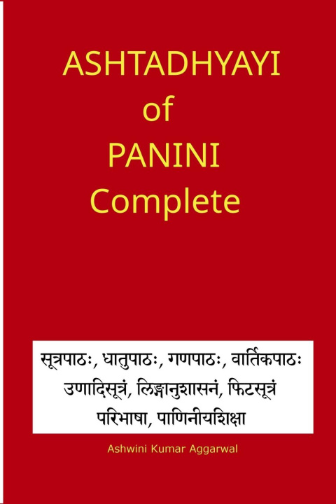 Book Ashtadhyayi of Panini Complete 