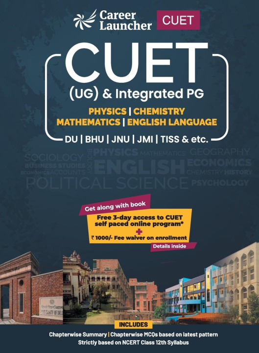 Knjiga CUET 2022 Career Launcher