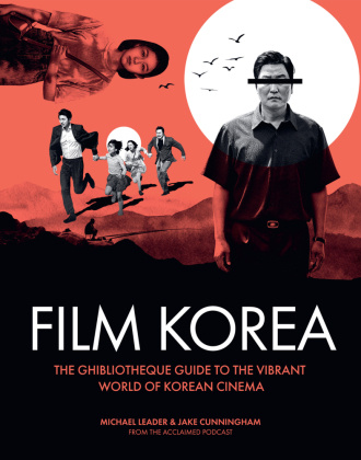 Книга Ghibliotheque Film Korea Michael Leader