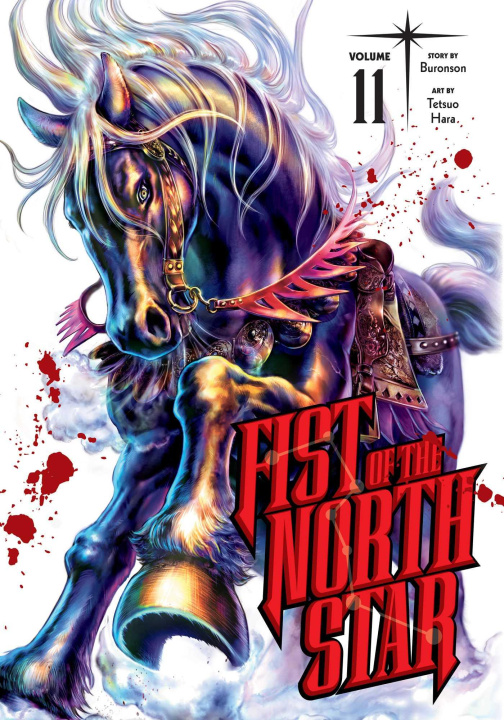 Книга Fist of the North Star, Vol. 11 Buronson