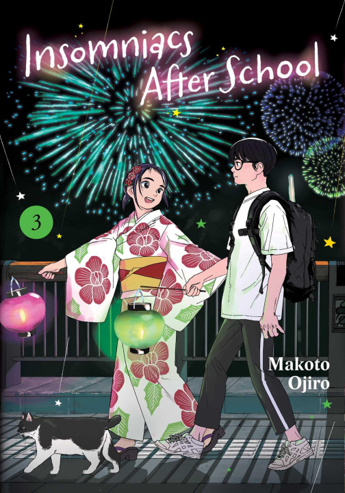 Book Insomniacs After School, Vol. 3 Makoto Ojiro
