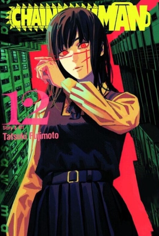 Knjiga Chainsaw Man, Vol. 12 Tatsuki Fujimoto