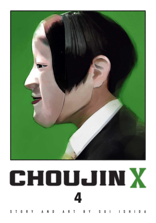 Книга Choujin X, Vol. 4 Sui Ishida