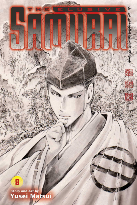 Book Elusive Samurai, Vol. 8 Yusei Matsui