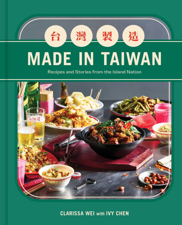 Kniha Made in Taiwan Clarissa Wei
