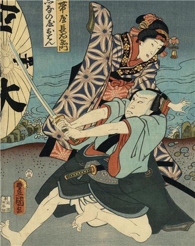 Carte Utamaro, Hokusai Hiroshige Utamaro