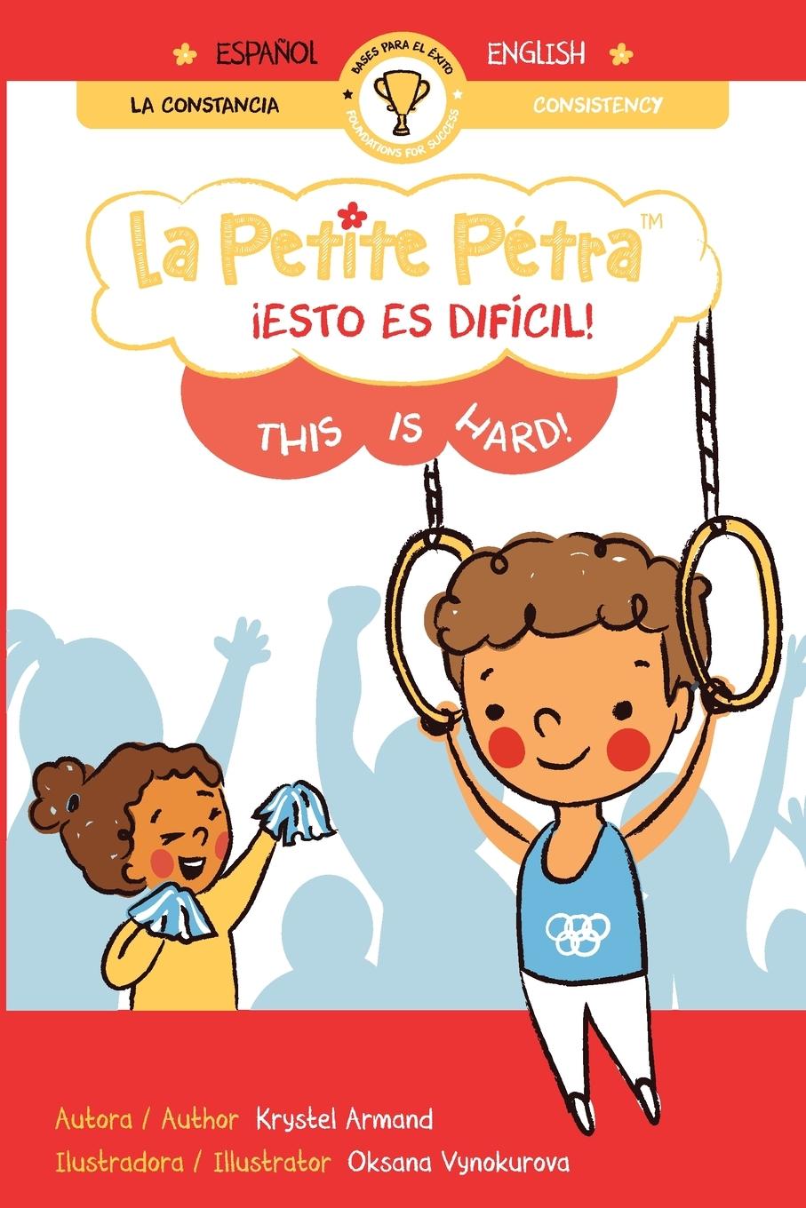 Knjiga iESTO ES DIFICÍL! Krystel Armand Kanzki