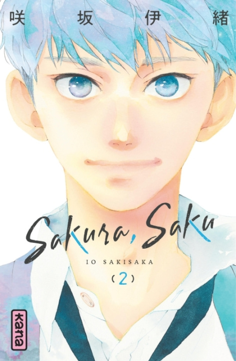 Knjiga Sakura, Saku - Tome 2 Io Sakisaka