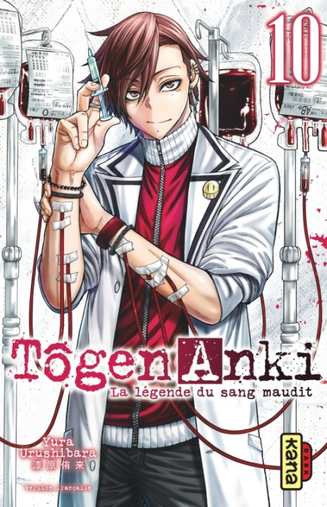 Könyv Tôgen Anki - La légende du sang maudit  - Tome 10 Yura Urushibara