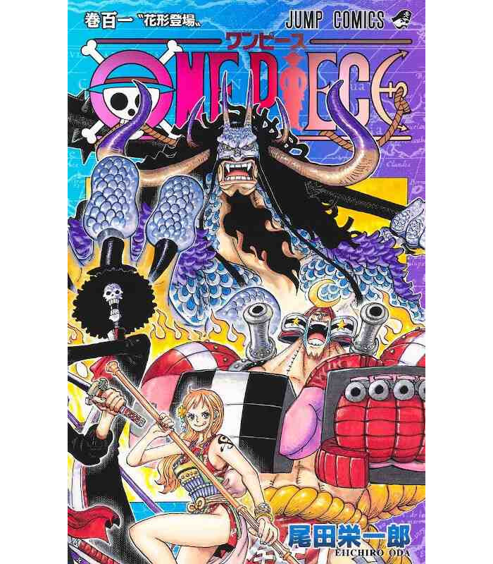 Książka ONE PIECE 101 (VO JAPONAIS) ODA