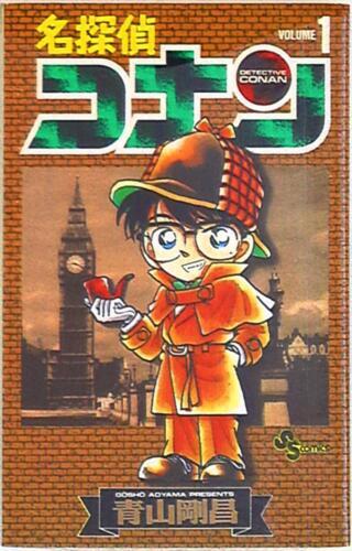 Könyv DETECTIVE CONAN 1 (MANGA VO JAPONAIS) GOSHÔ