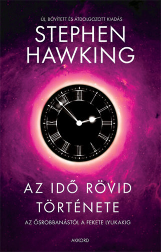 Книга Az idő rövid története Stephen Hawking