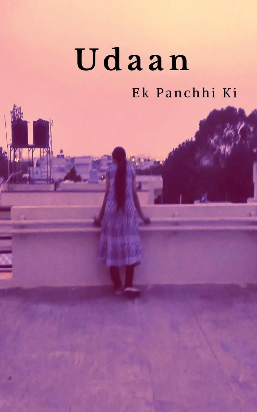 Knjiga Udaan Shrishti Agarwal