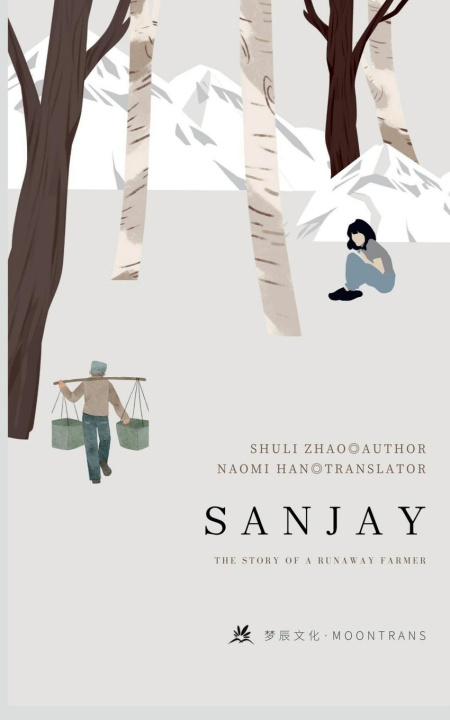Knjiga SANJAY Shuli Zhao