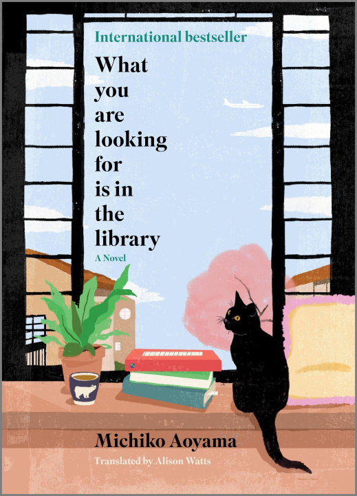 Книга What You Are Looking for Is in the Library 