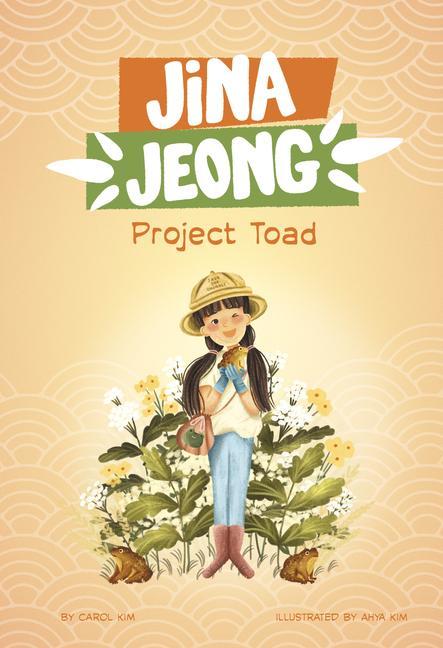 Knjiga Project Toad Ahya Kim
