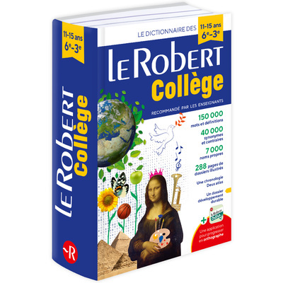Книга Le Robert Collège 