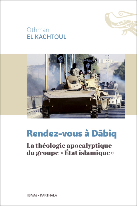 Книга Rendez-vous à Dabiq El Kachtoul