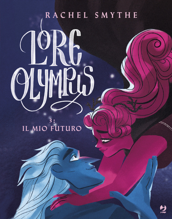 Βιβλίο Lore olympus Rachel Smythe