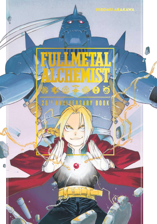 Książka Fullmetal Alchemist 20th Anniversary Book Square Enix