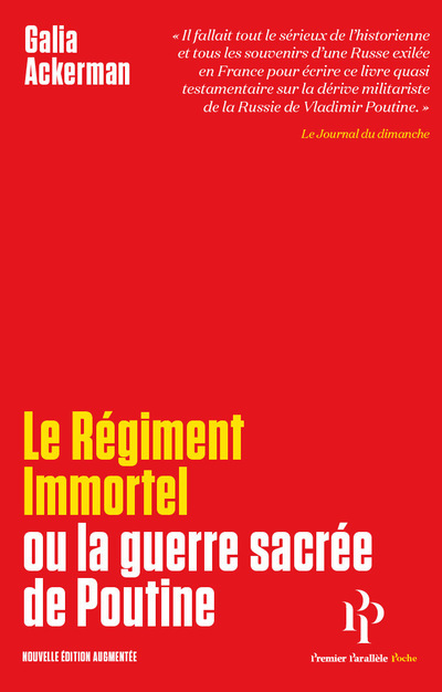 Boek Le Régiment immortel Galia Ackerman