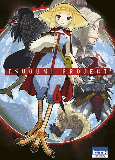 Buch Tsugumi Project T06 Ippatu